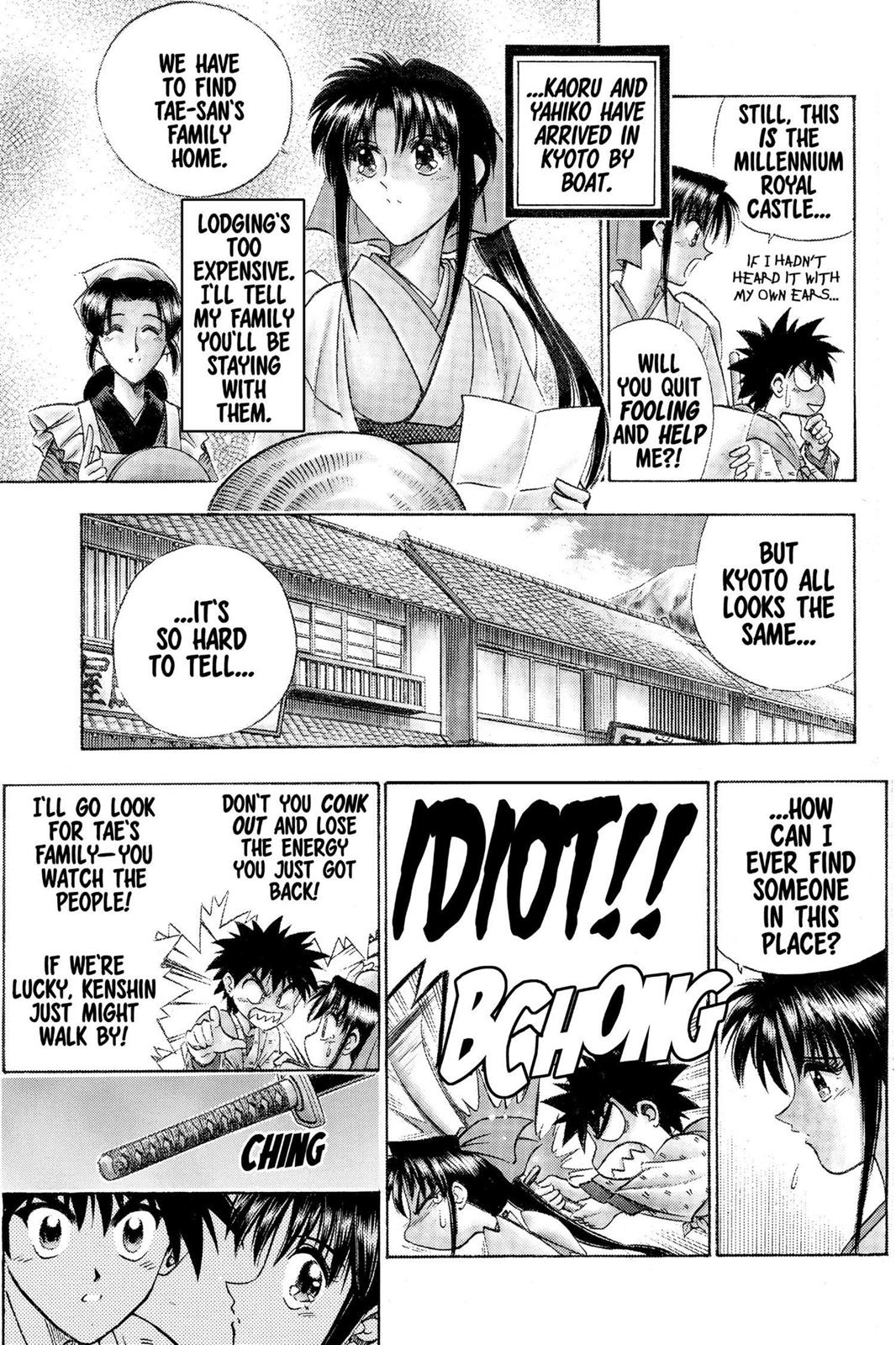 Read Rurouni Kenshin Manga Online