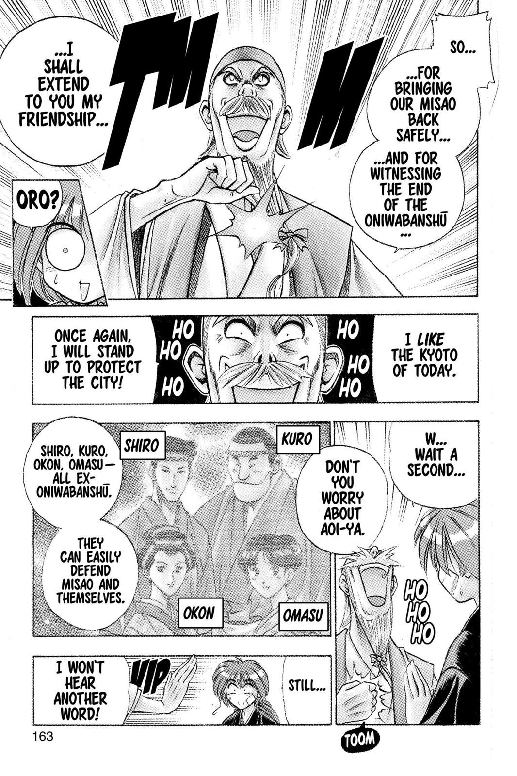 Read Rurouni Kenshin Manga Online
