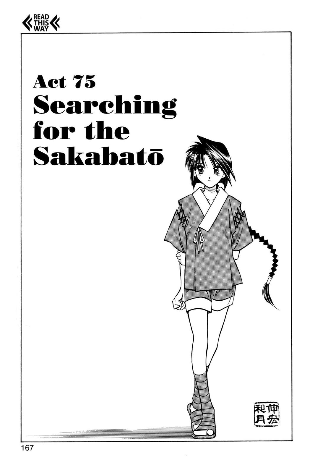 Read Rurouni Kenshin Manga Online