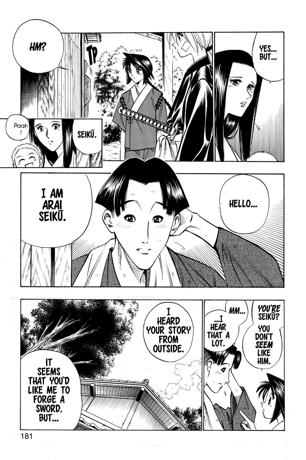 Read Rurouni Kenshin Manga Online