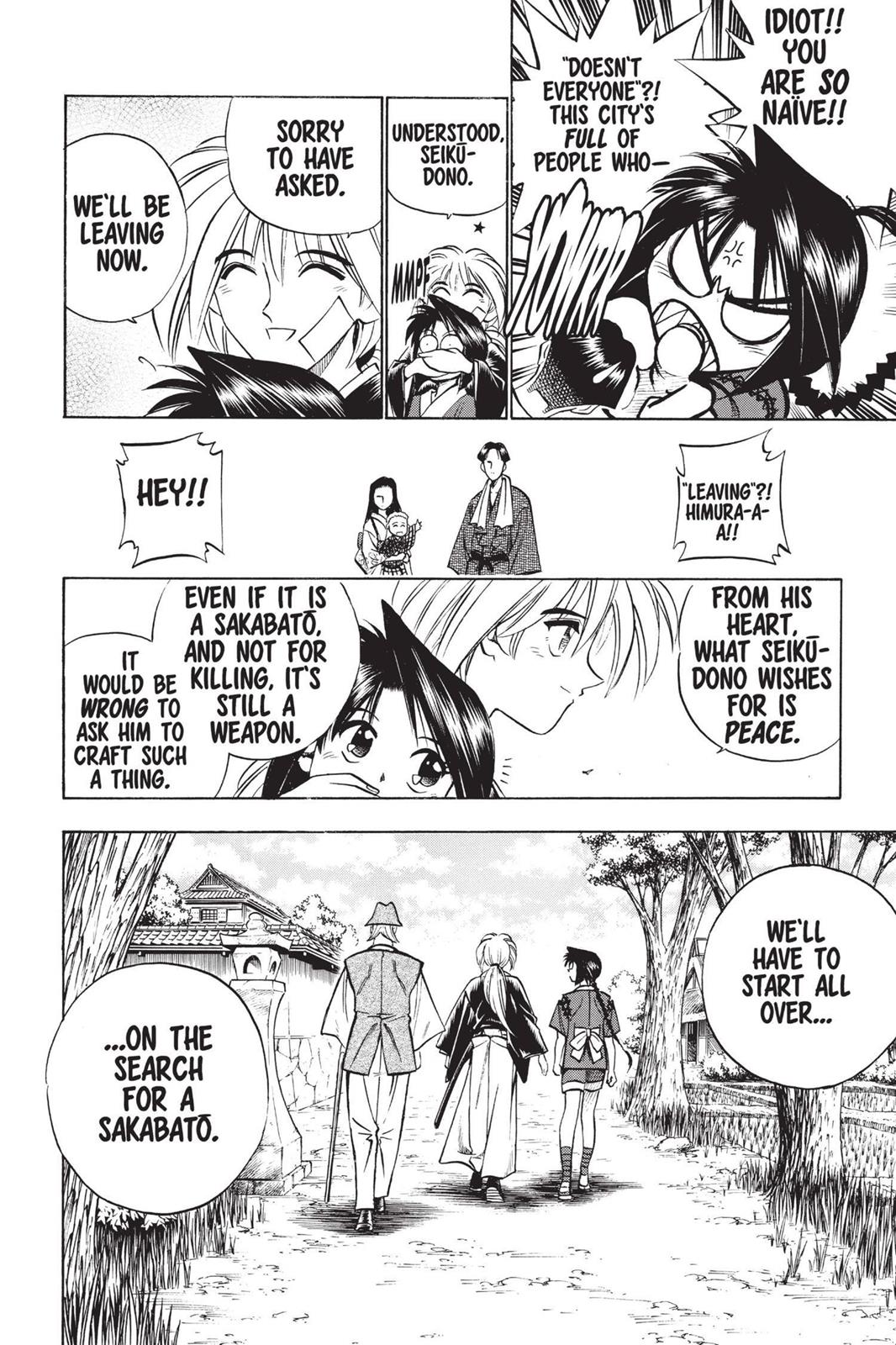 Read Rurouni Kenshin Manga Online