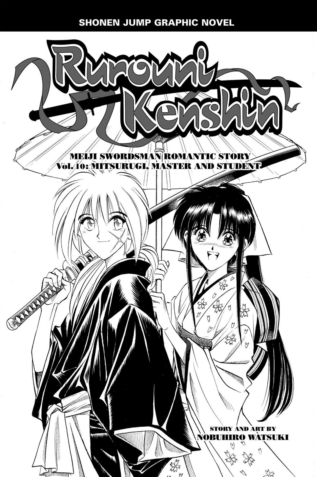 Read Rurouni Kenshin Manga Online