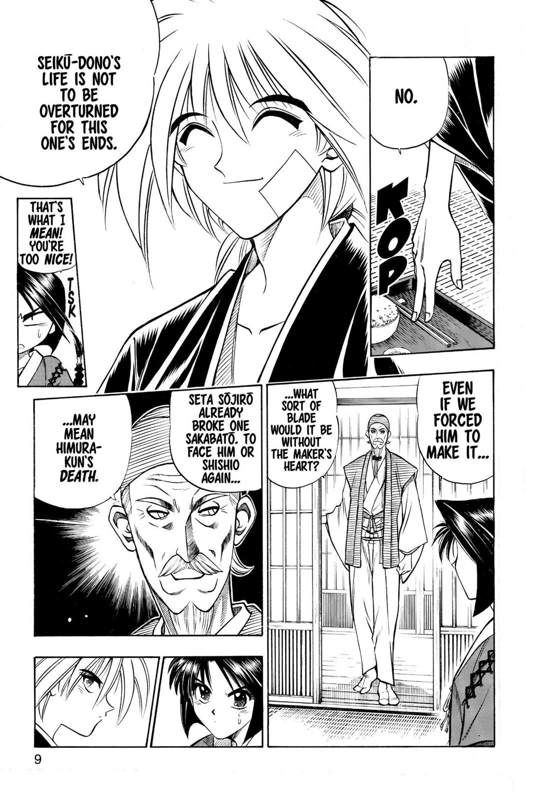 Read Rurouni Kenshin Manga Online