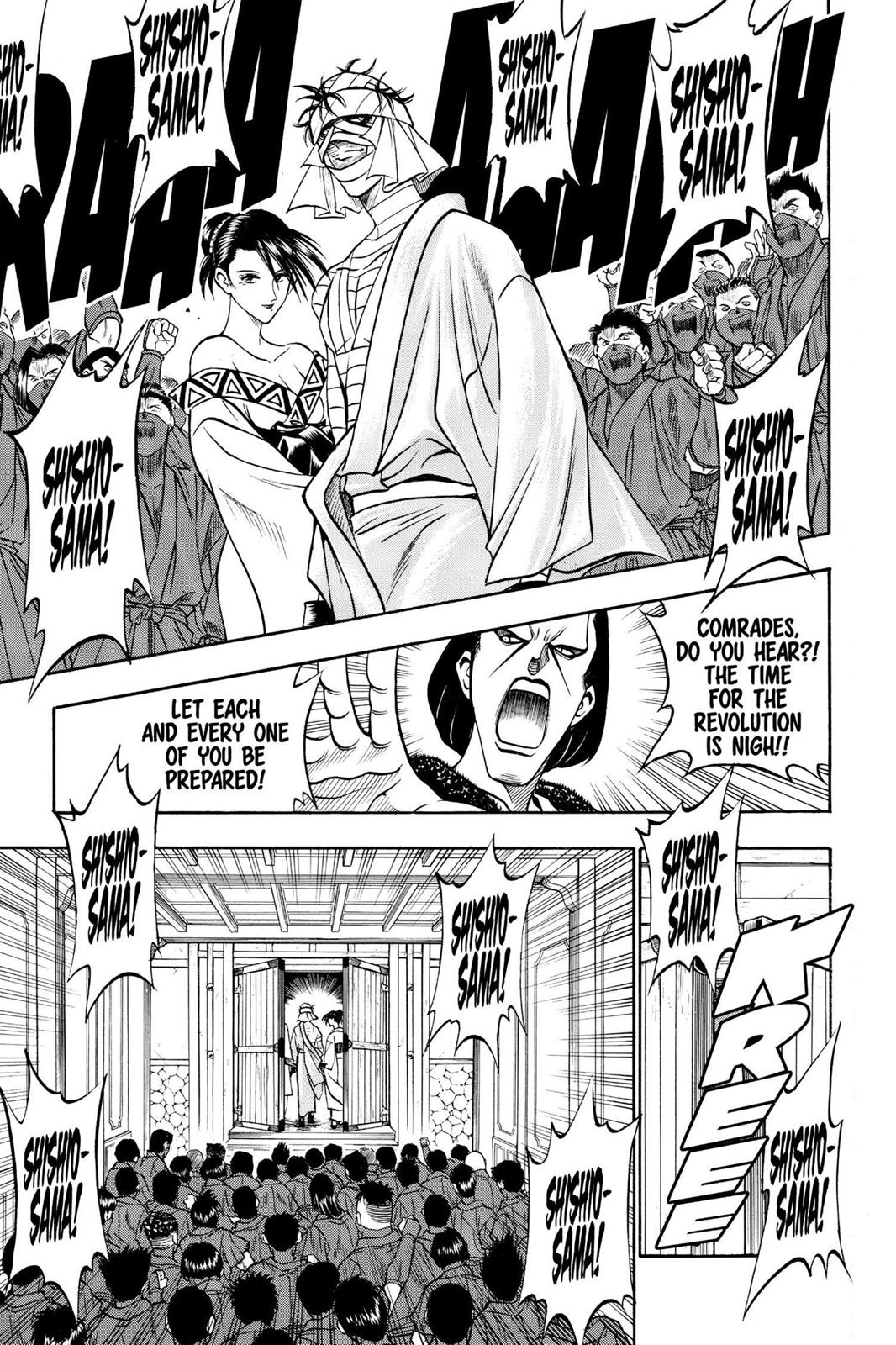 Read Rurouni Kenshin Manga Online