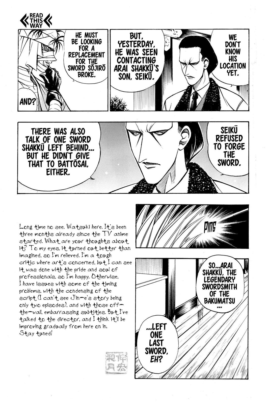 Read Rurouni Kenshin Manga Online