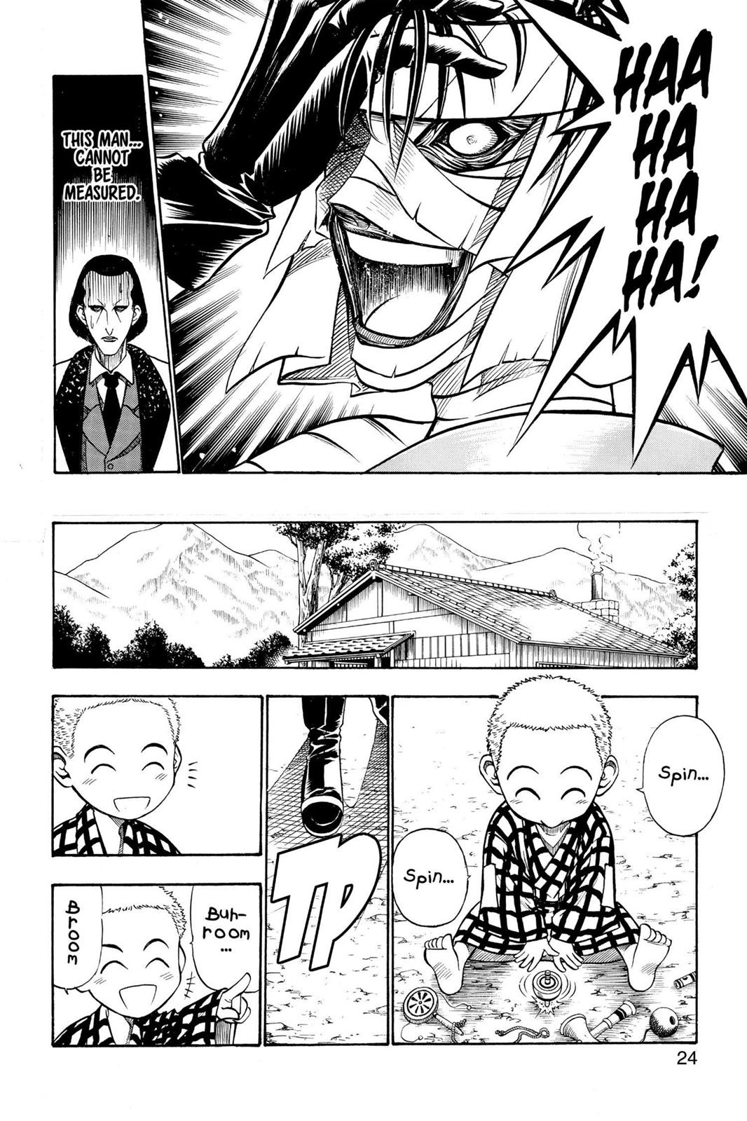 Read Rurouni Kenshin Manga Online