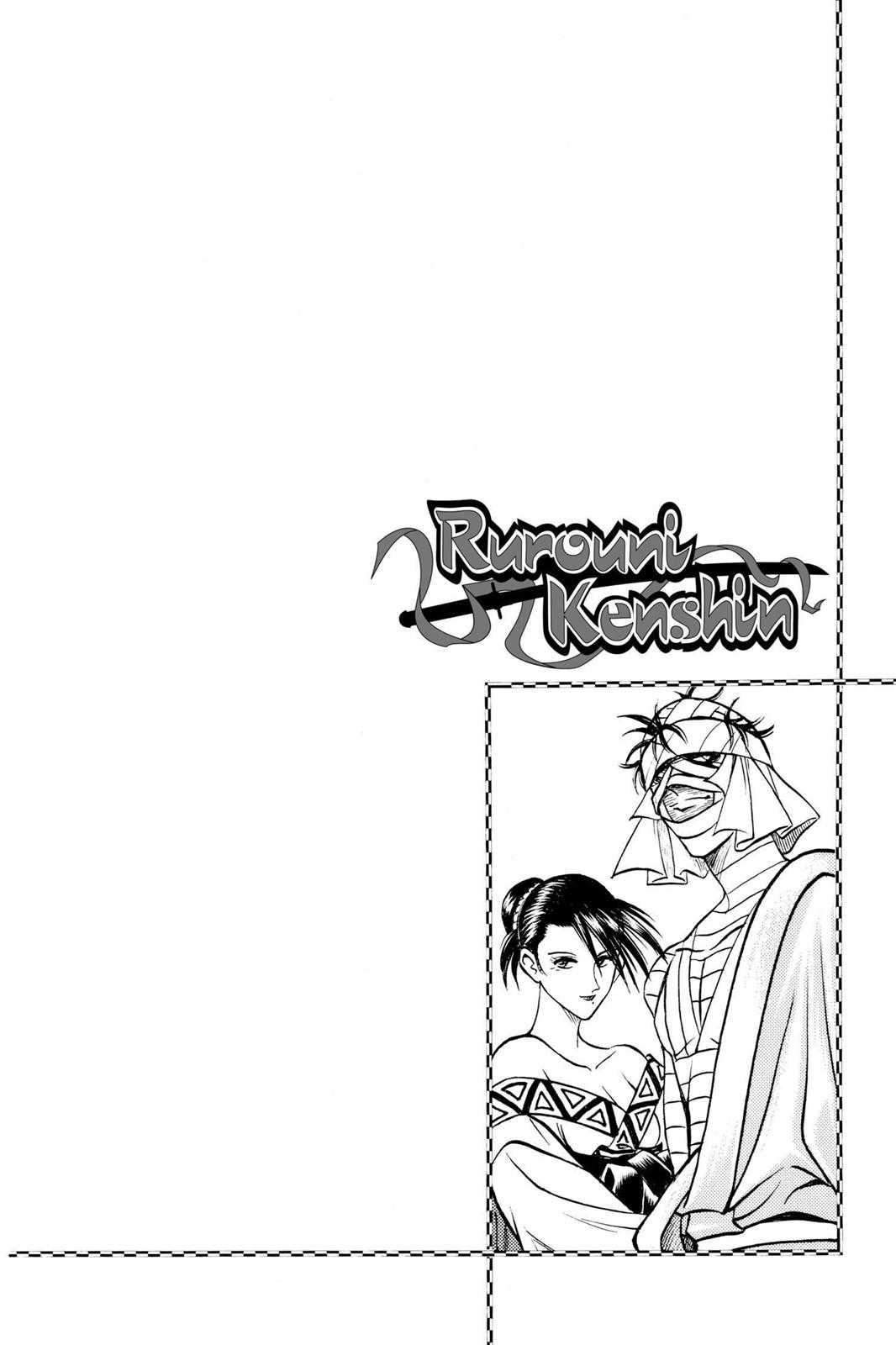 Read Rurouni Kenshin Manga Online
