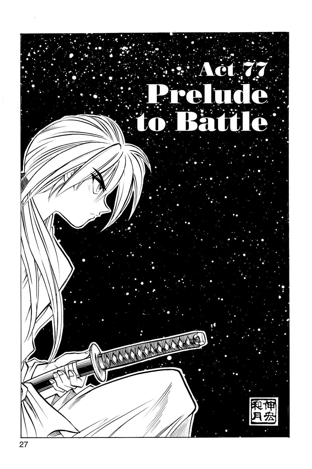 Read Rurouni Kenshin Manga Online