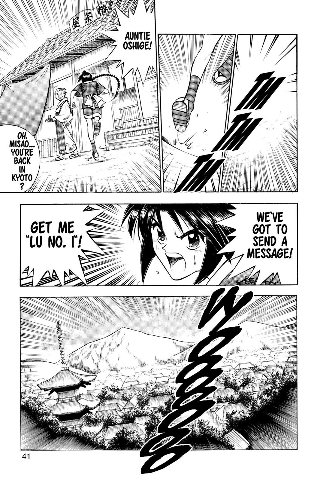 Read Rurouni Kenshin Manga Online