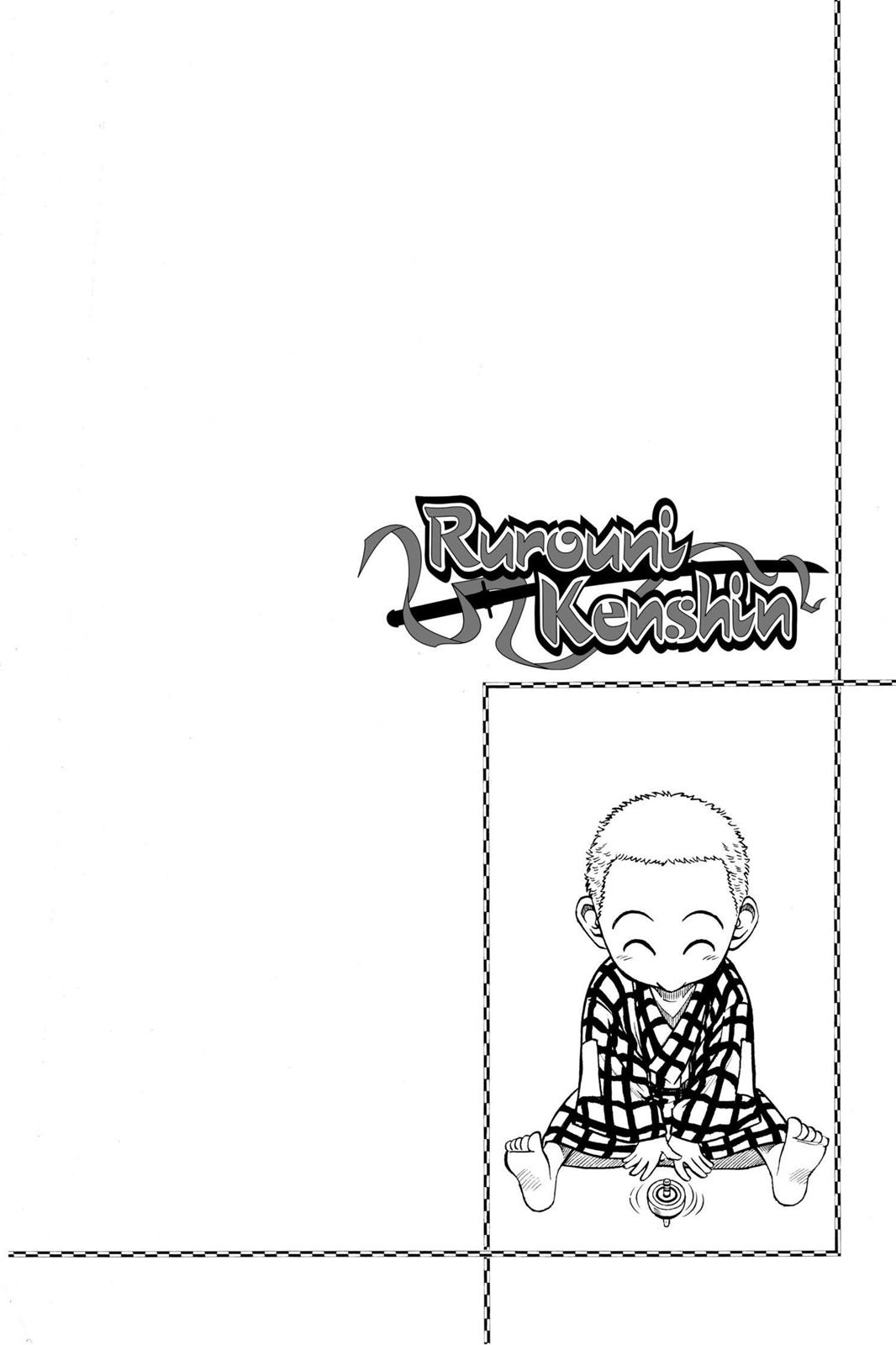Read Rurouni Kenshin Manga Online