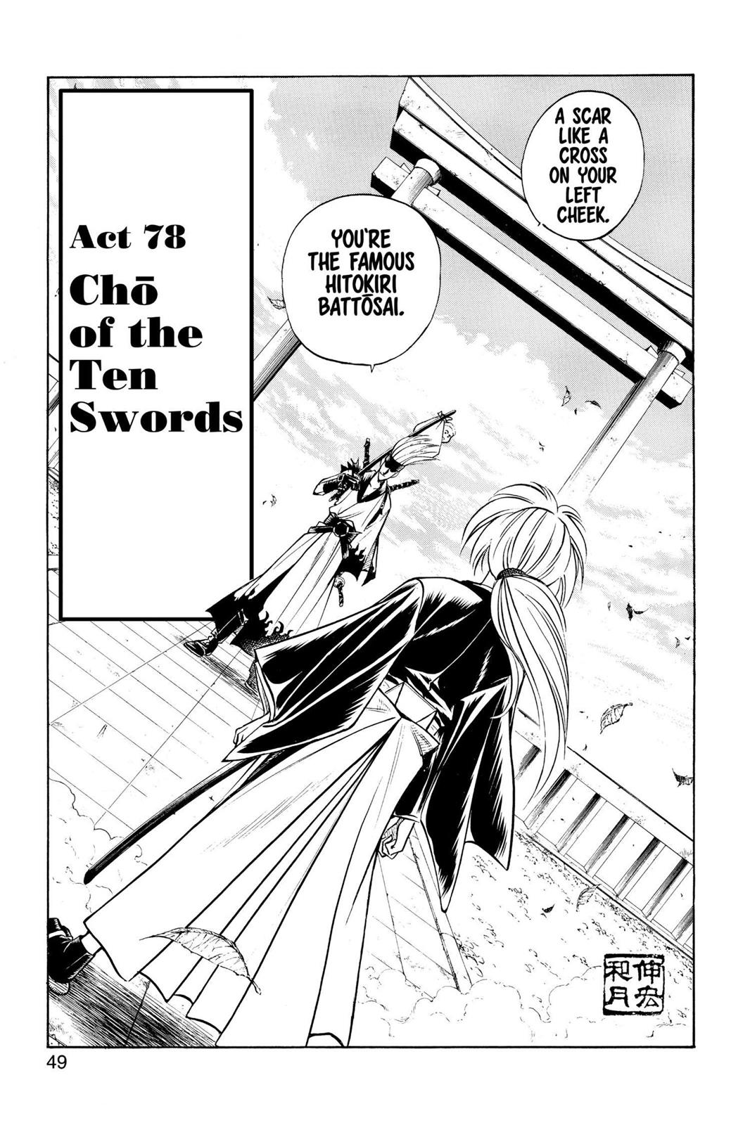 Read Rurouni Kenshin Manga Online