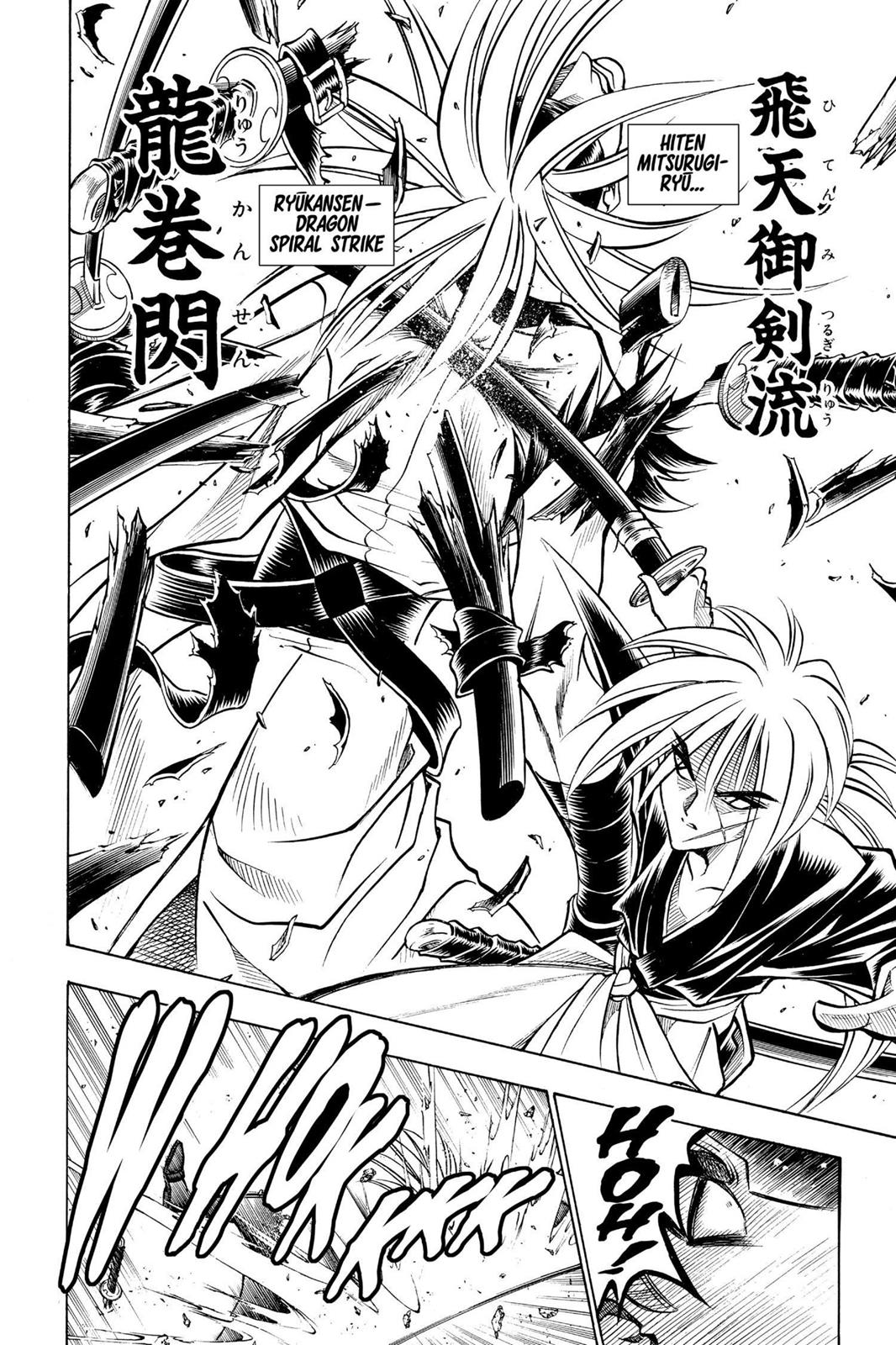 Read Rurouni Kenshin Manga Online