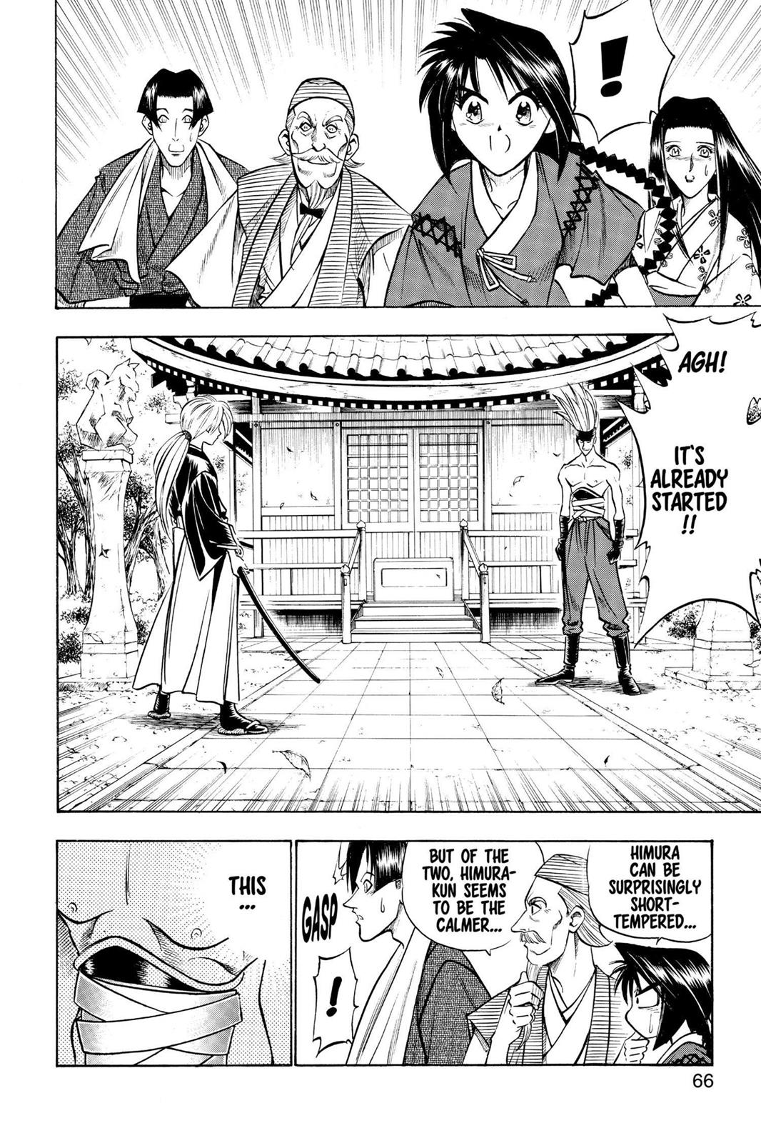 Read Rurouni Kenshin Manga Online