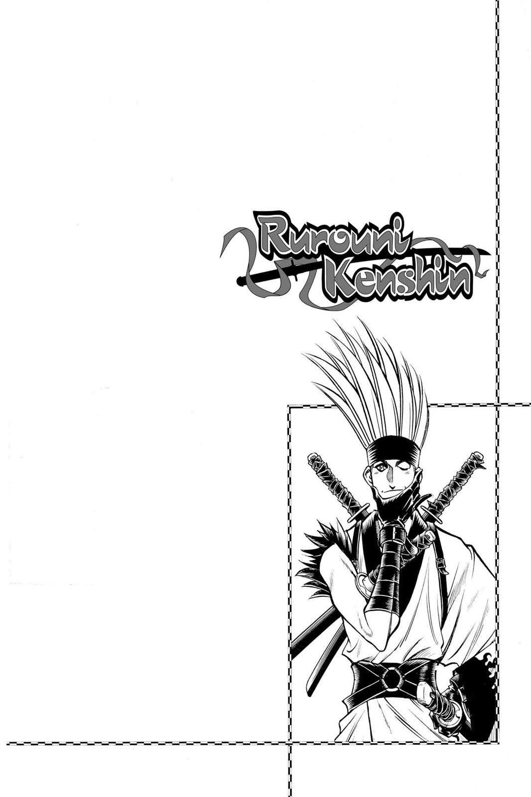 Read Rurouni Kenshin Manga Online