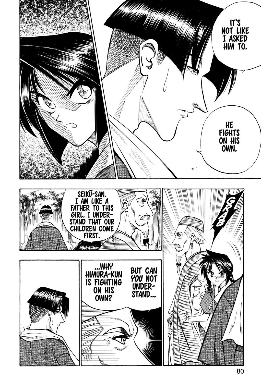 Read Rurouni Kenshin Manga Online