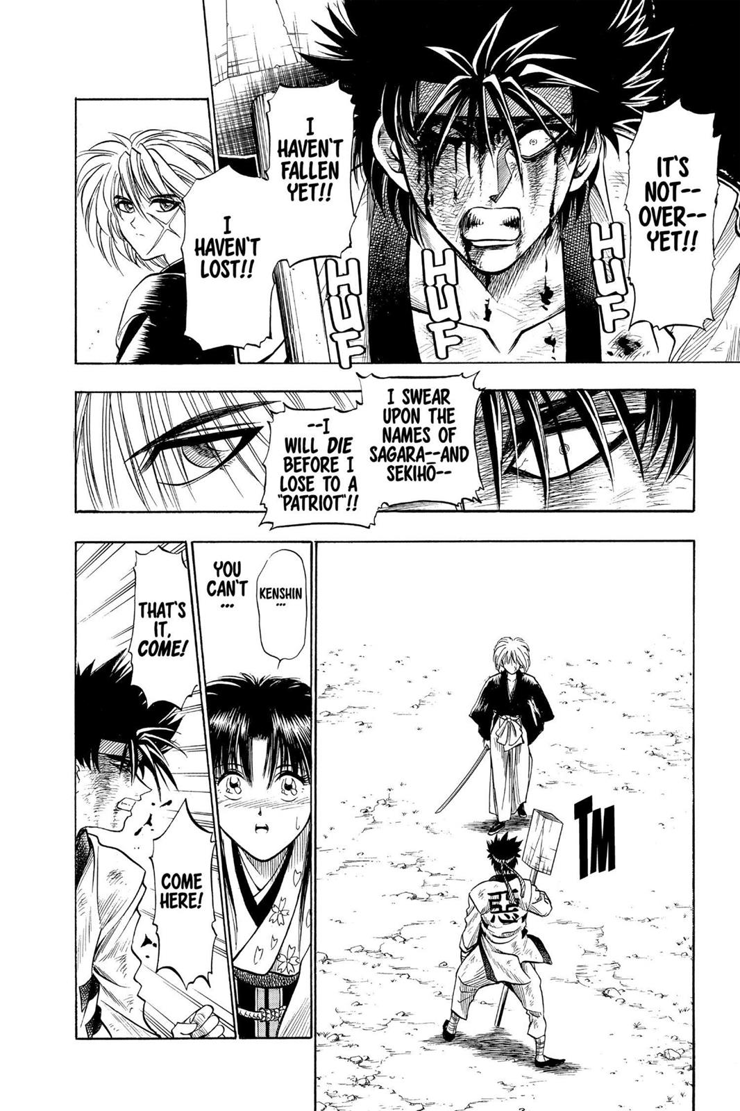 Read Rurouni Kenshin Manga Online