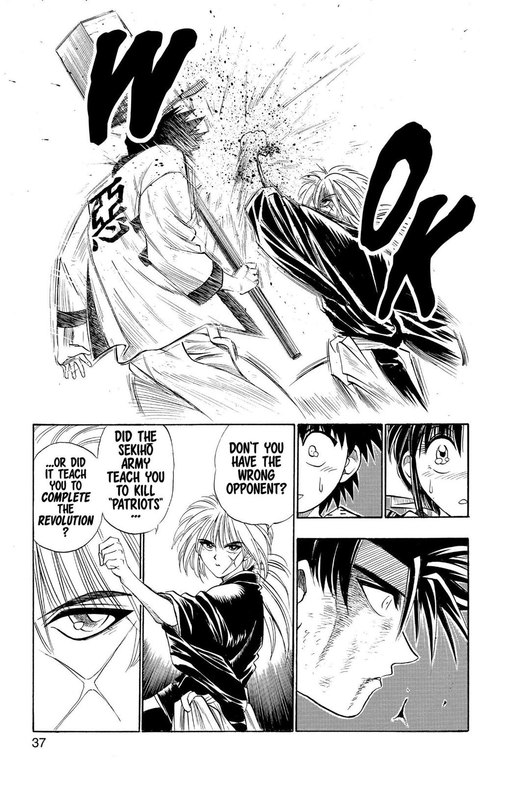 Read Rurouni Kenshin Manga Online