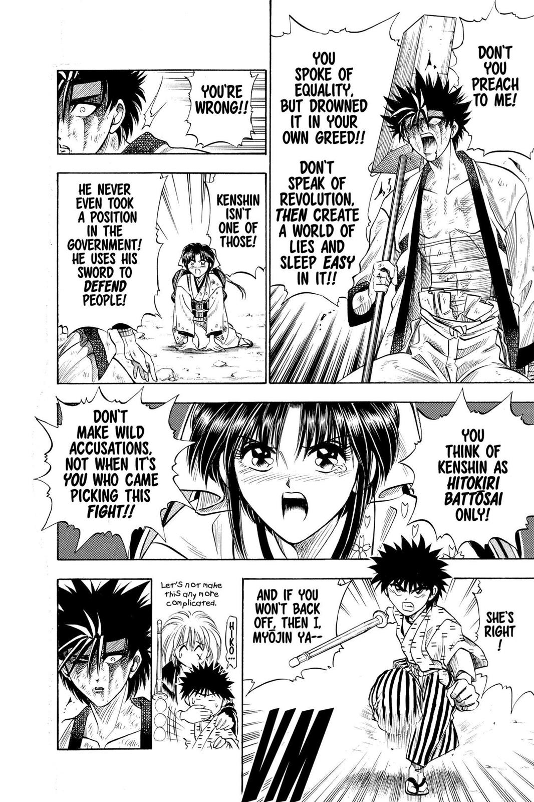 Read Rurouni Kenshin Manga Online