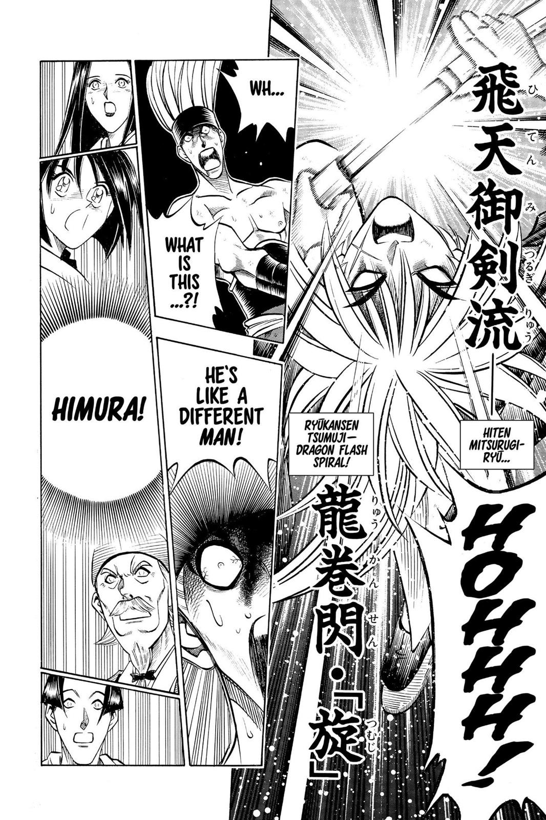 Read Rurouni Kenshin Manga Online