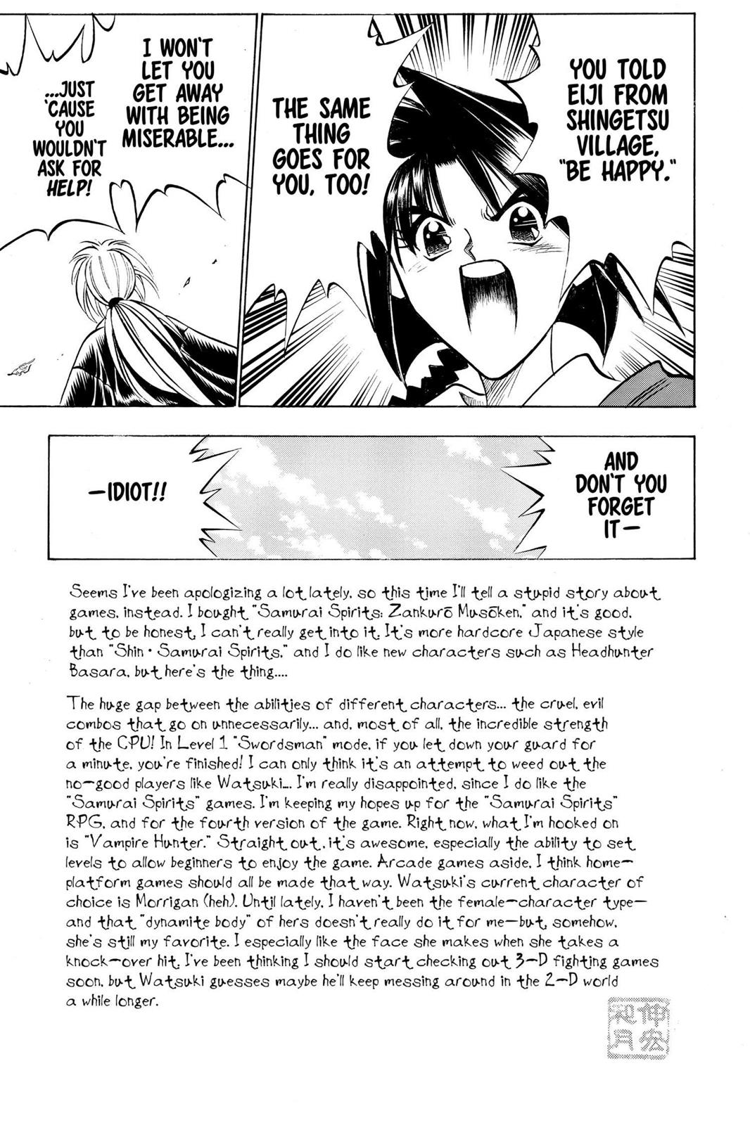 Read Rurouni Kenshin Manga Online