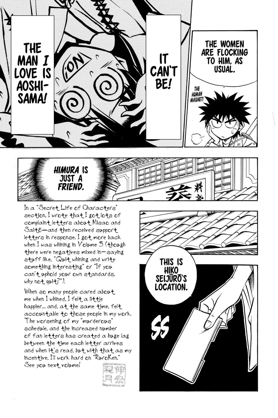 Read Rurouni Kenshin Manga Online