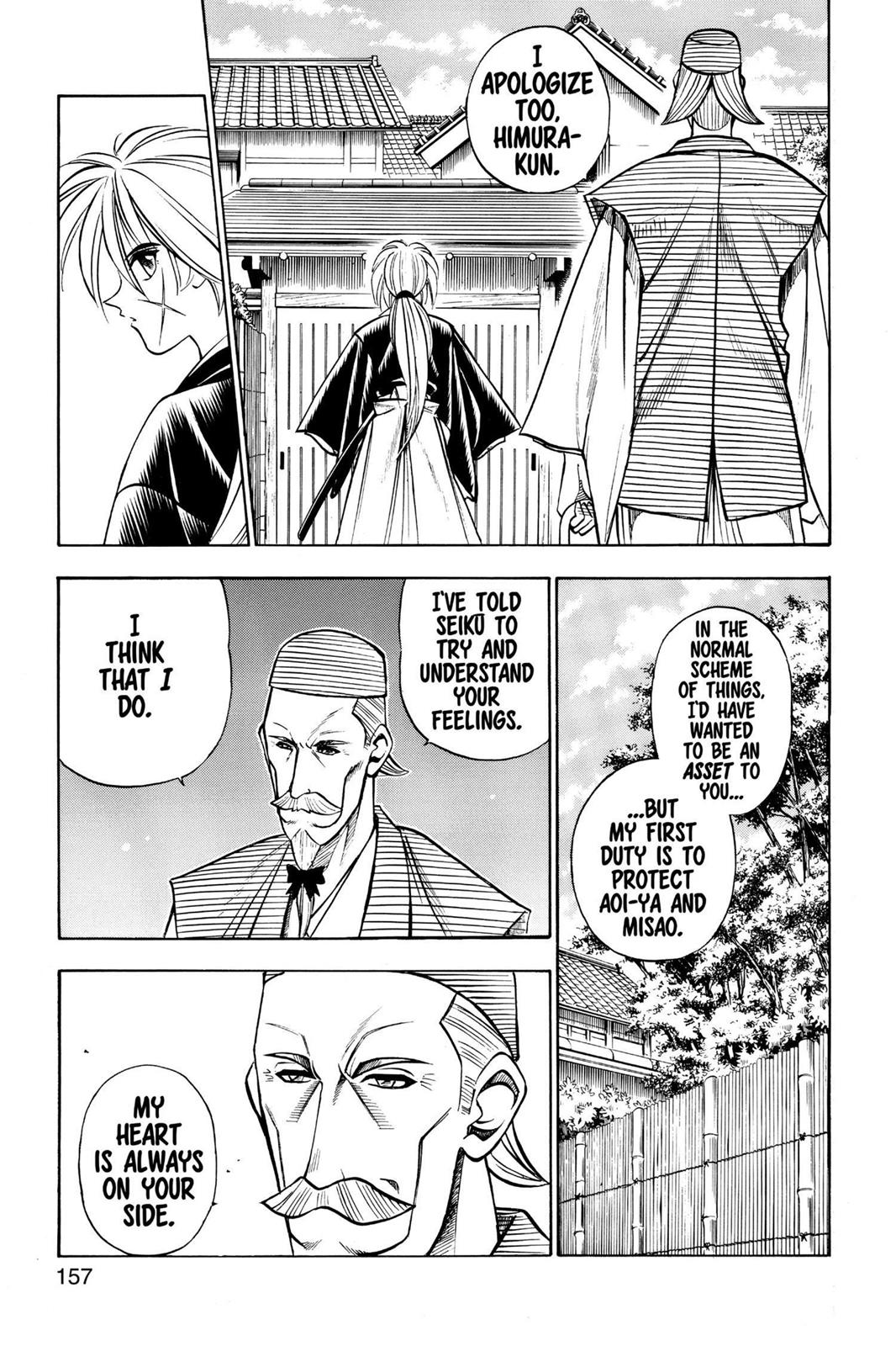 Read Rurouni Kenshin Manga Online
