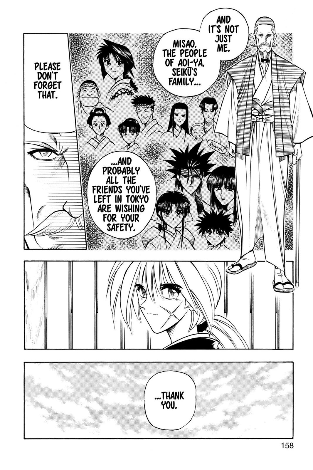 Read Rurouni Kenshin Manga Online