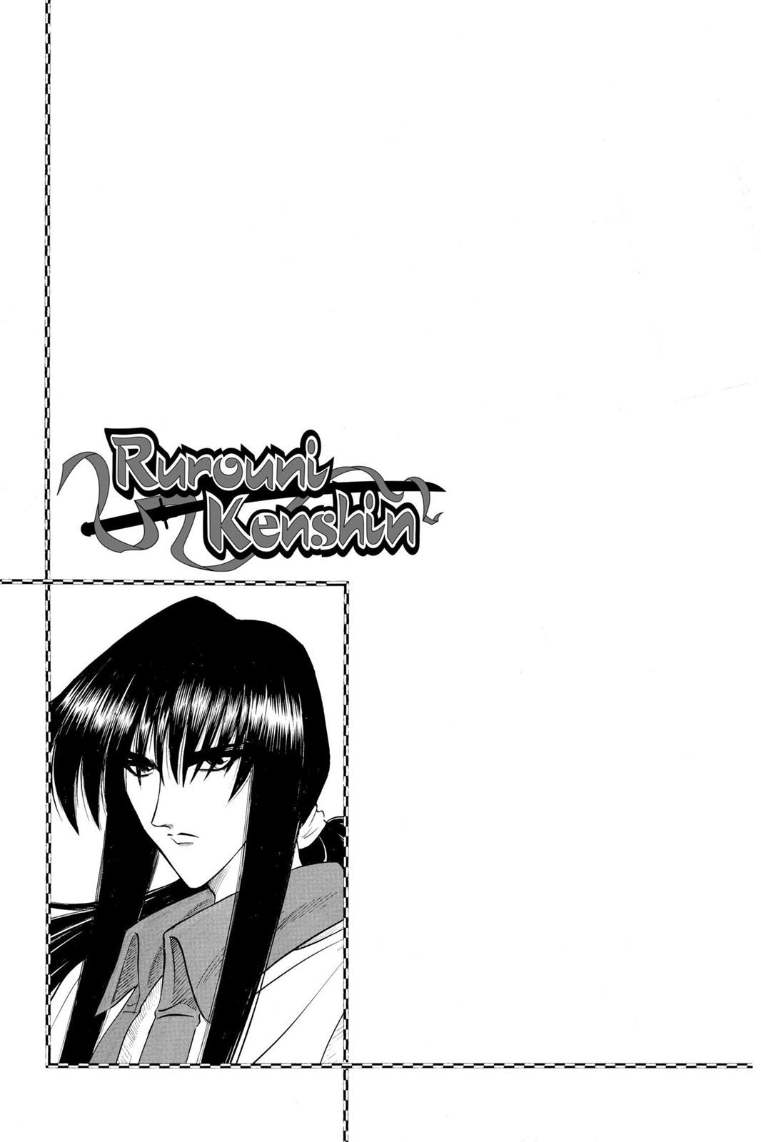 Read Rurouni Kenshin Manga Online