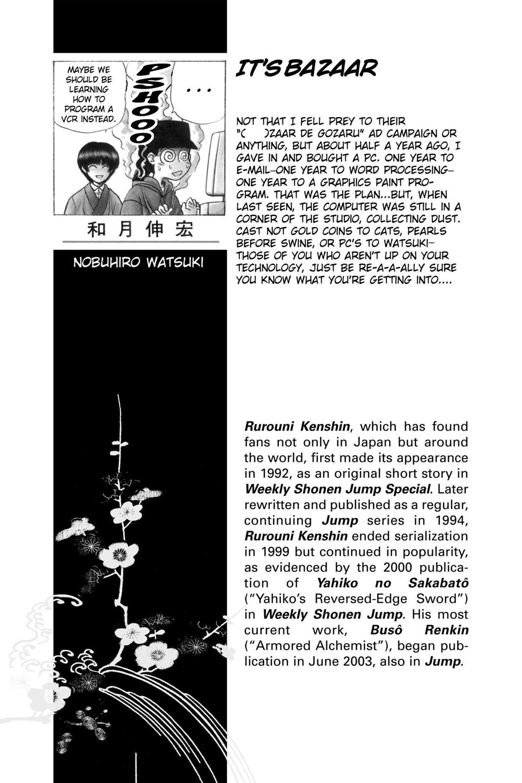 Read Rurouni Kenshin Manga Online