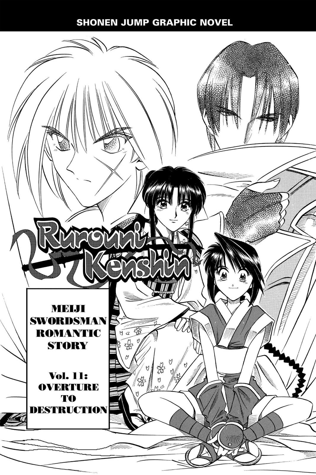 Read Rurouni Kenshin Manga Online