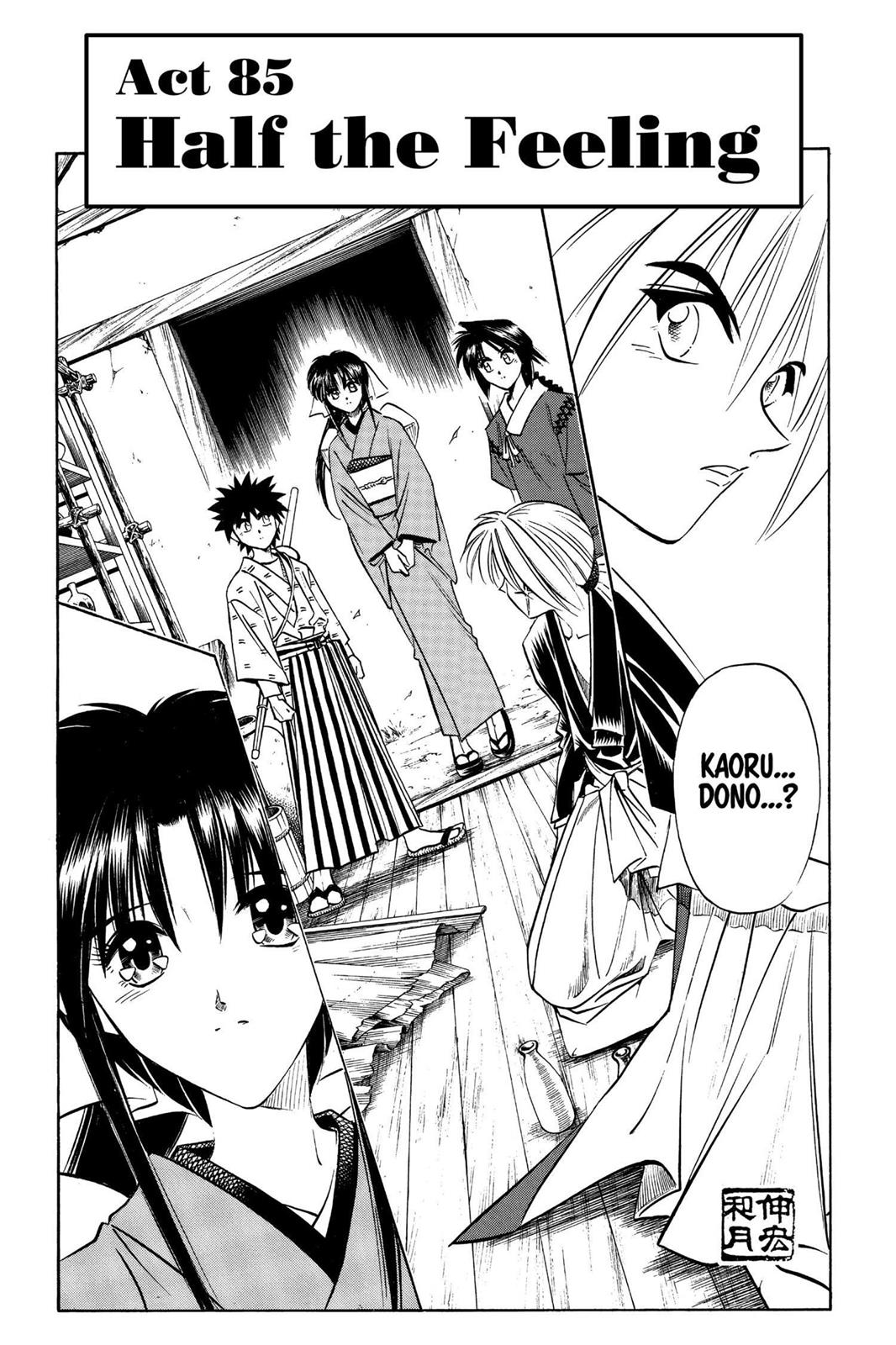 Read Rurouni Kenshin Manga Online