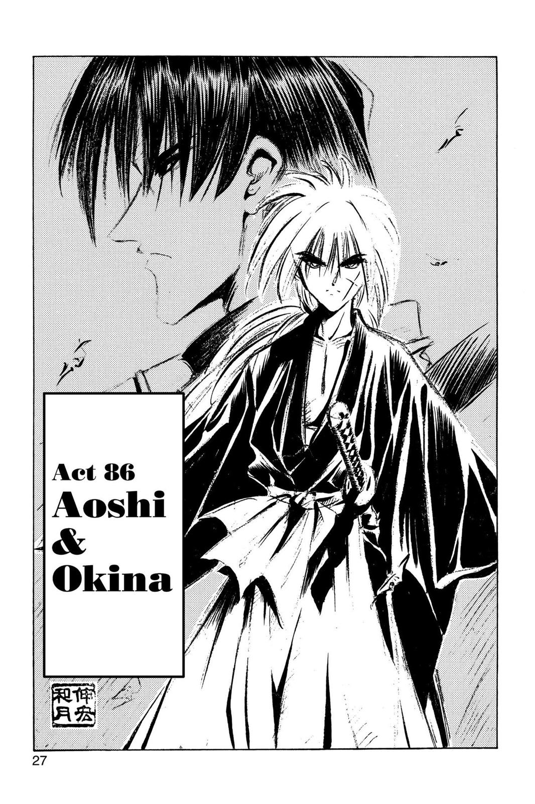Read Rurouni Kenshin Manga Online