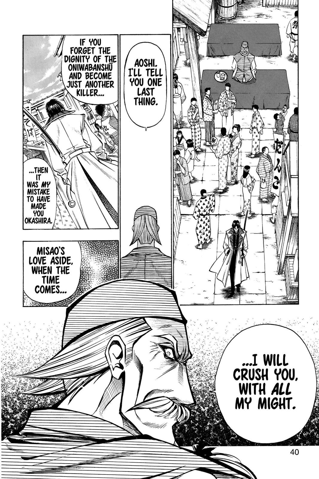 Read Rurouni Kenshin Manga Online
