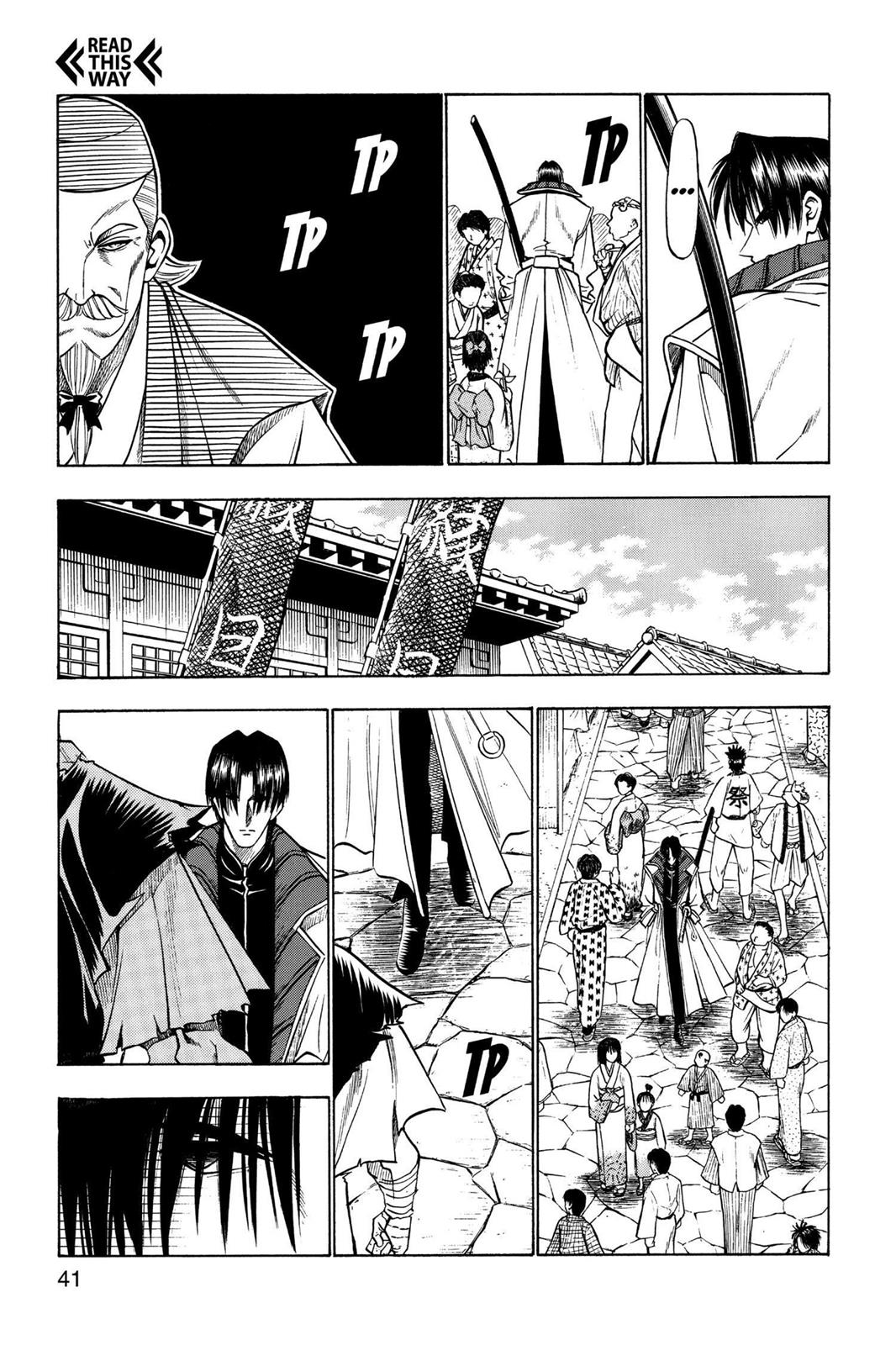 Read Rurouni Kenshin Manga Online