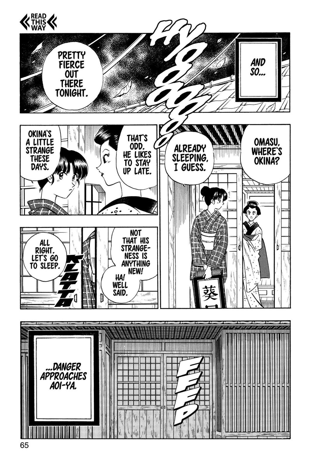 Read Rurouni Kenshin Manga Online