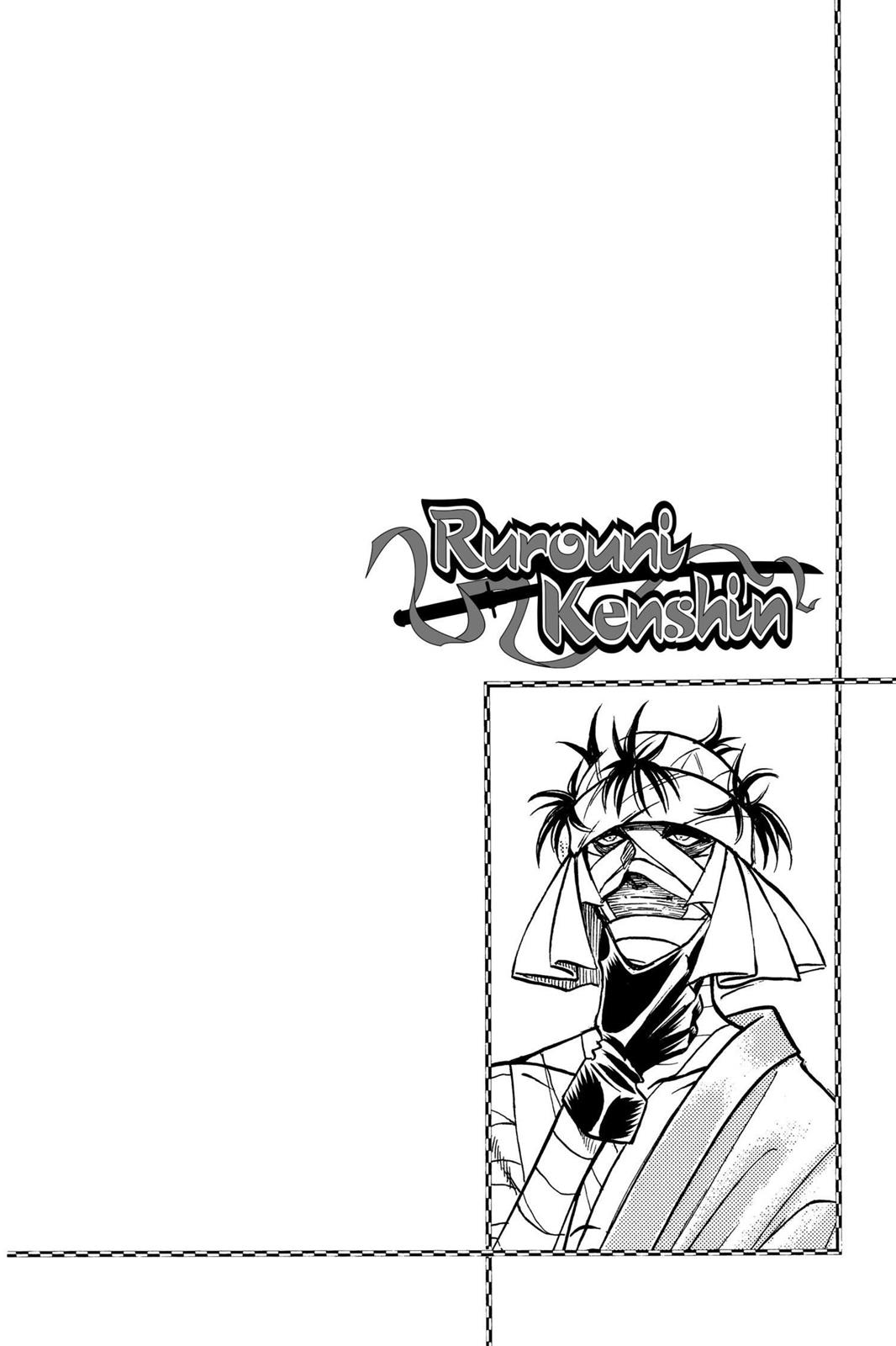 Read Rurouni Kenshin Manga Online