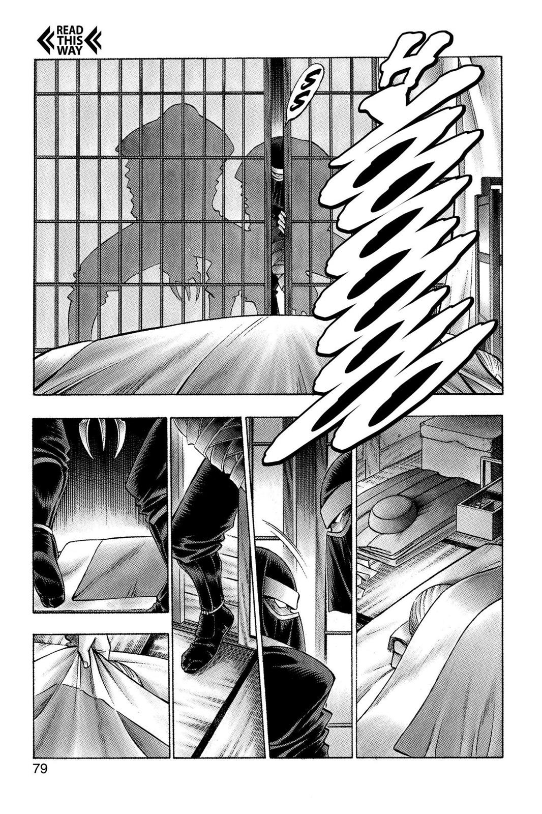 Read Rurouni Kenshin Manga Online