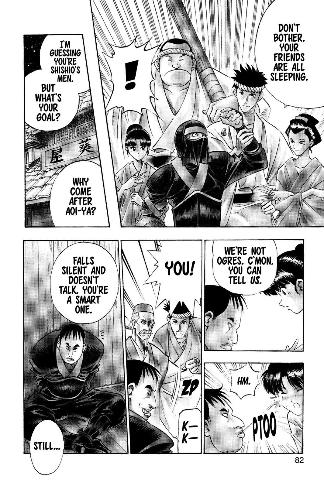 Read Rurouni Kenshin Manga Online