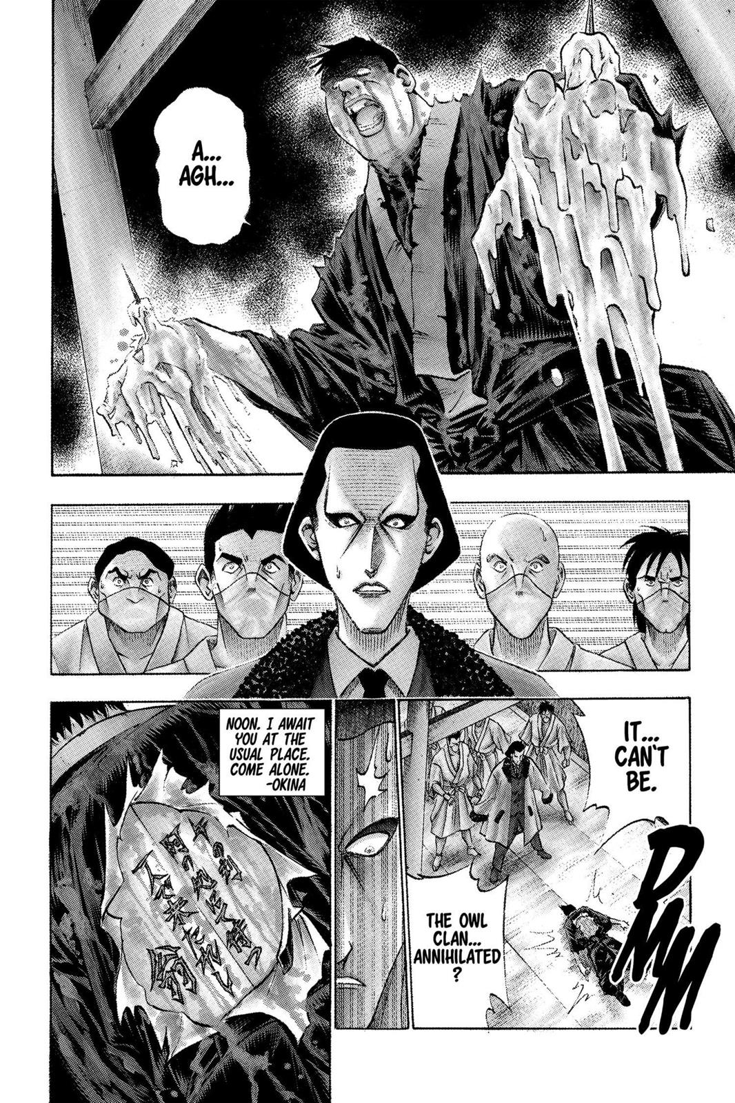Read Rurouni Kenshin Manga Online