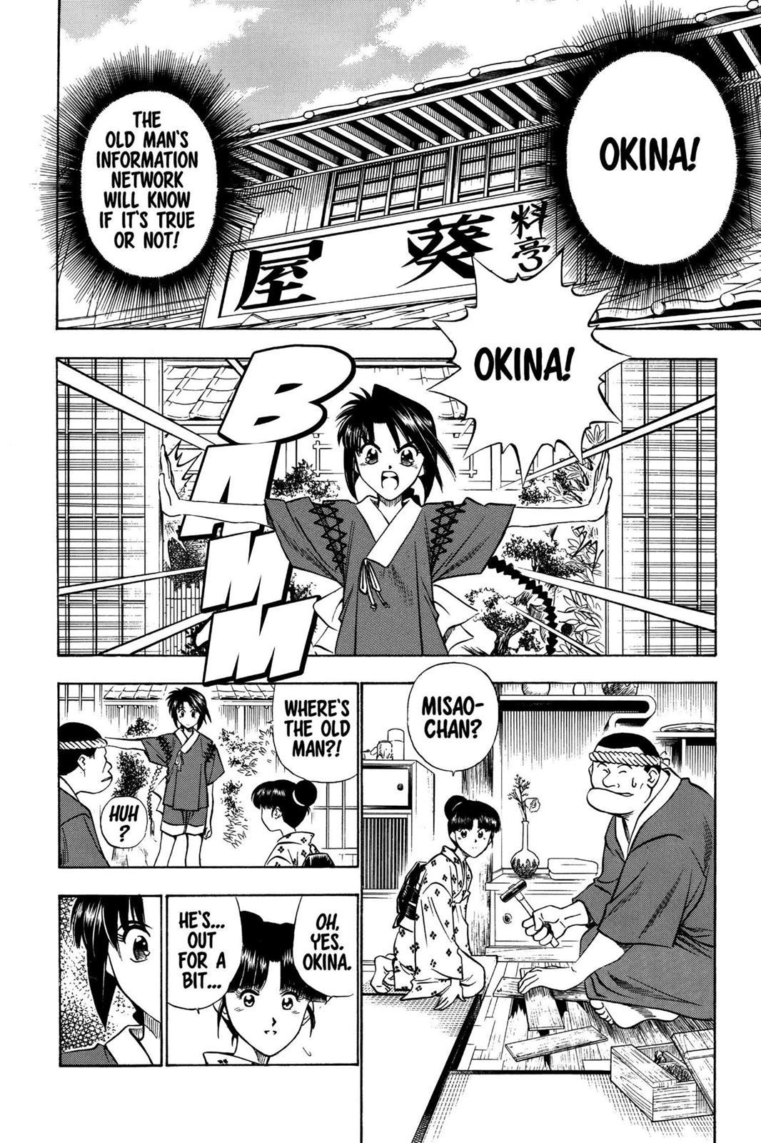 Read Rurouni Kenshin Manga Online