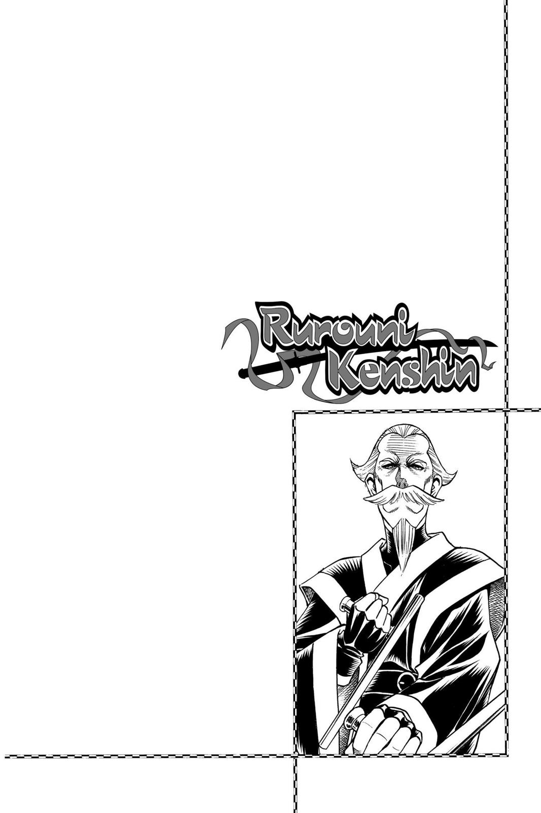 Read Rurouni Kenshin Manga Online