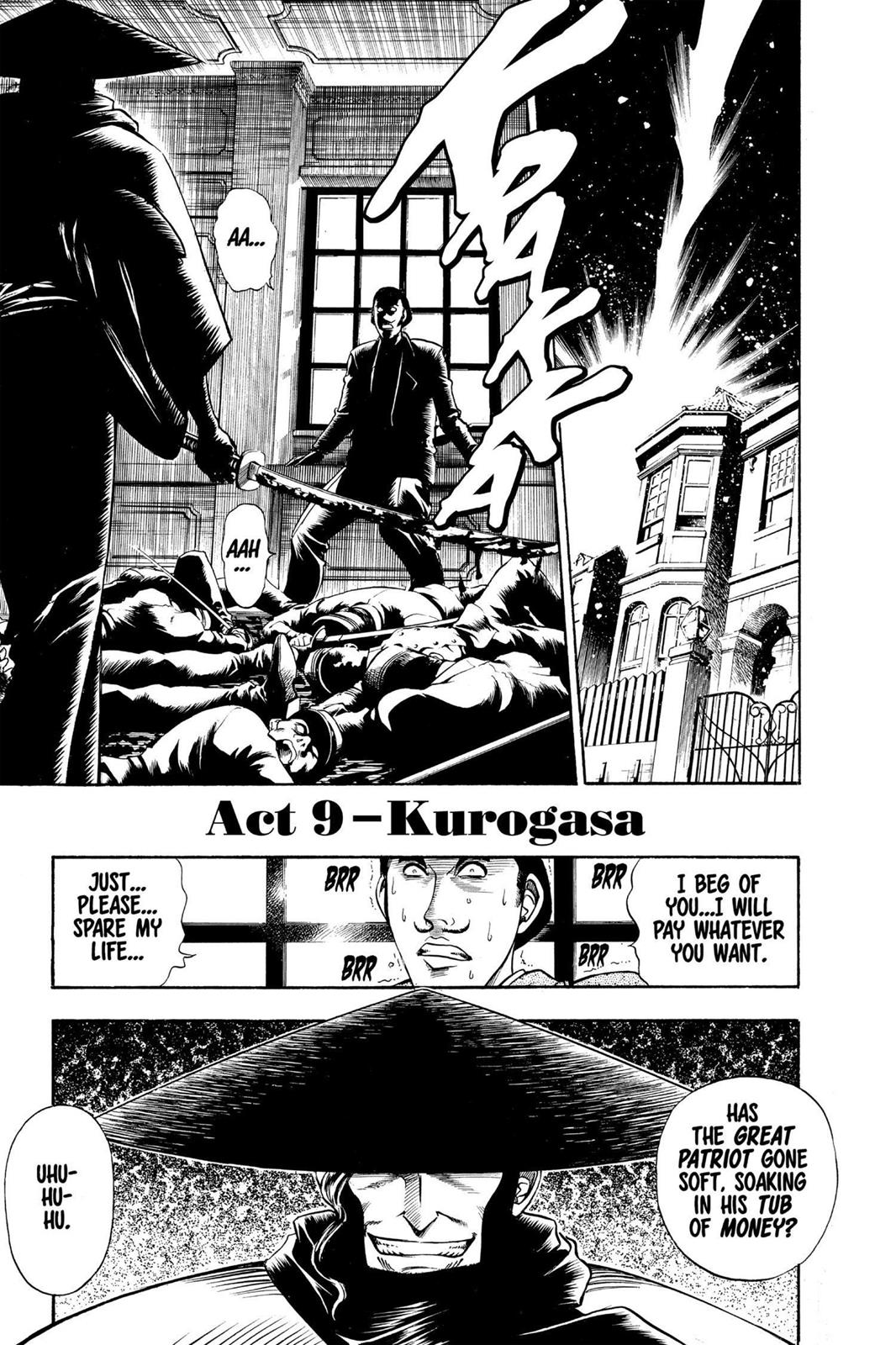 Read Rurouni Kenshin Manga Online