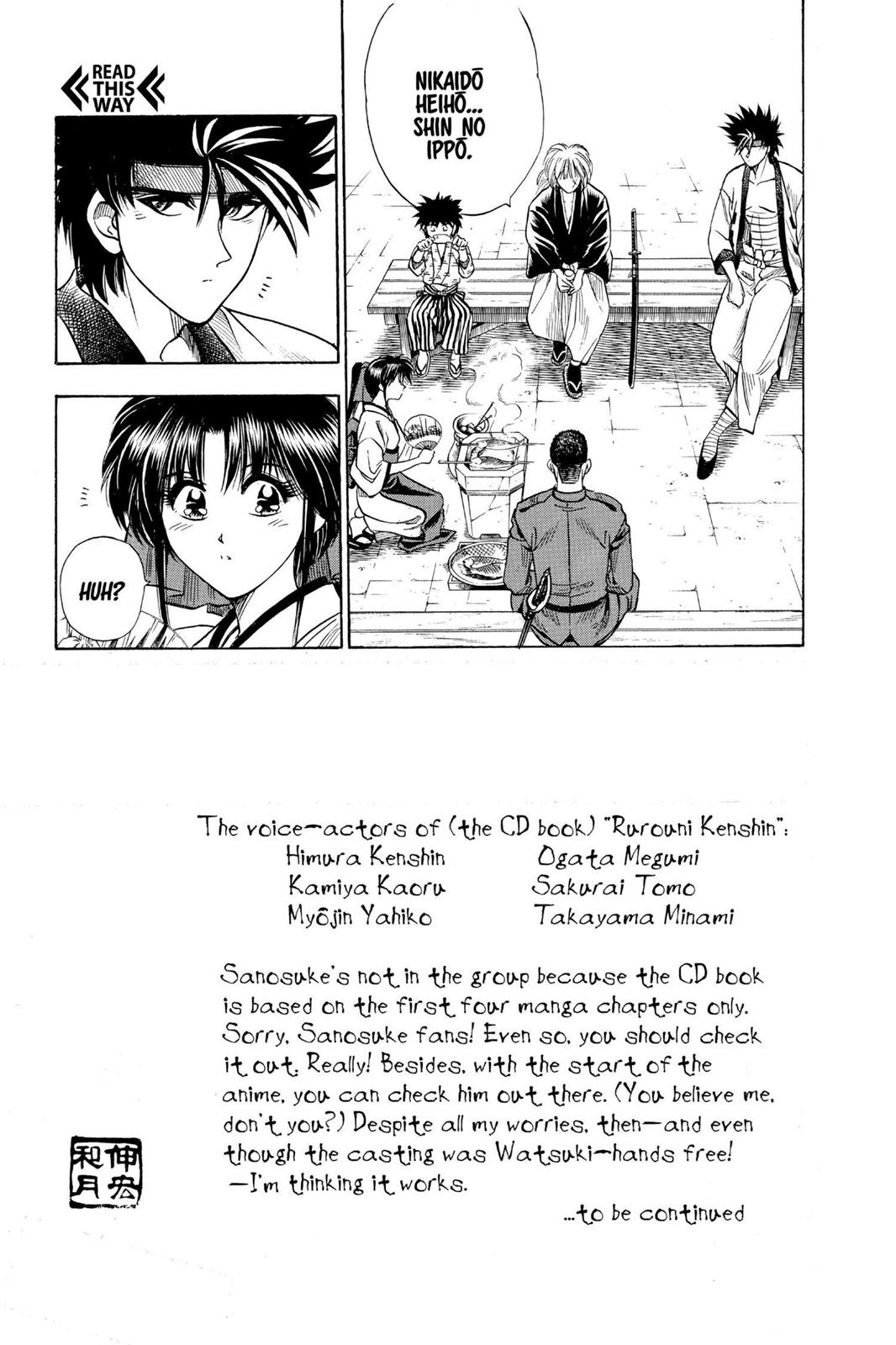 Read Rurouni Kenshin Manga Online
