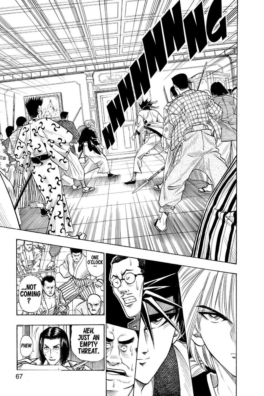 Read Rurouni Kenshin Manga Online