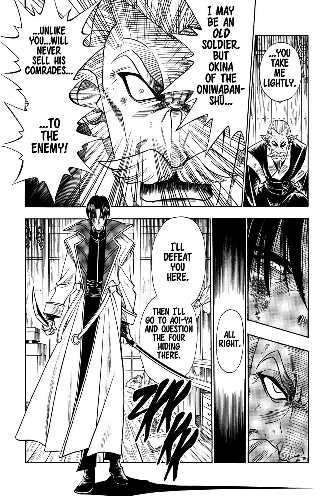 Read Rurouni Kenshin Manga Online