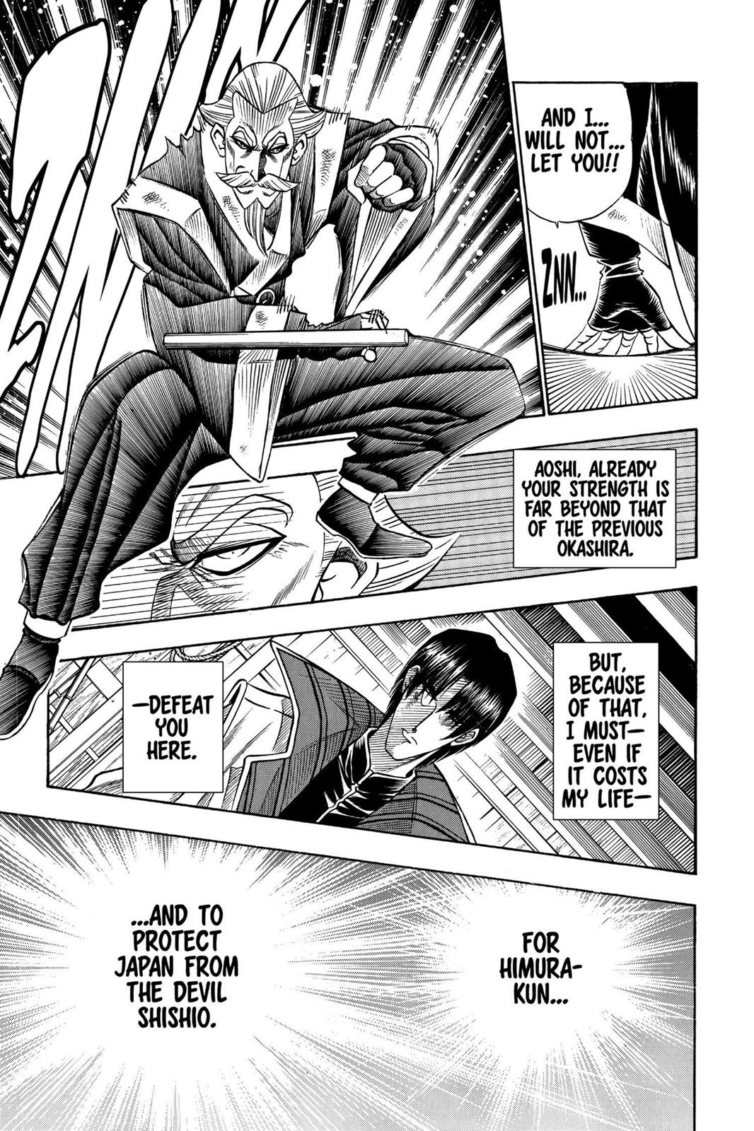 Read Rurouni Kenshin Manga Online