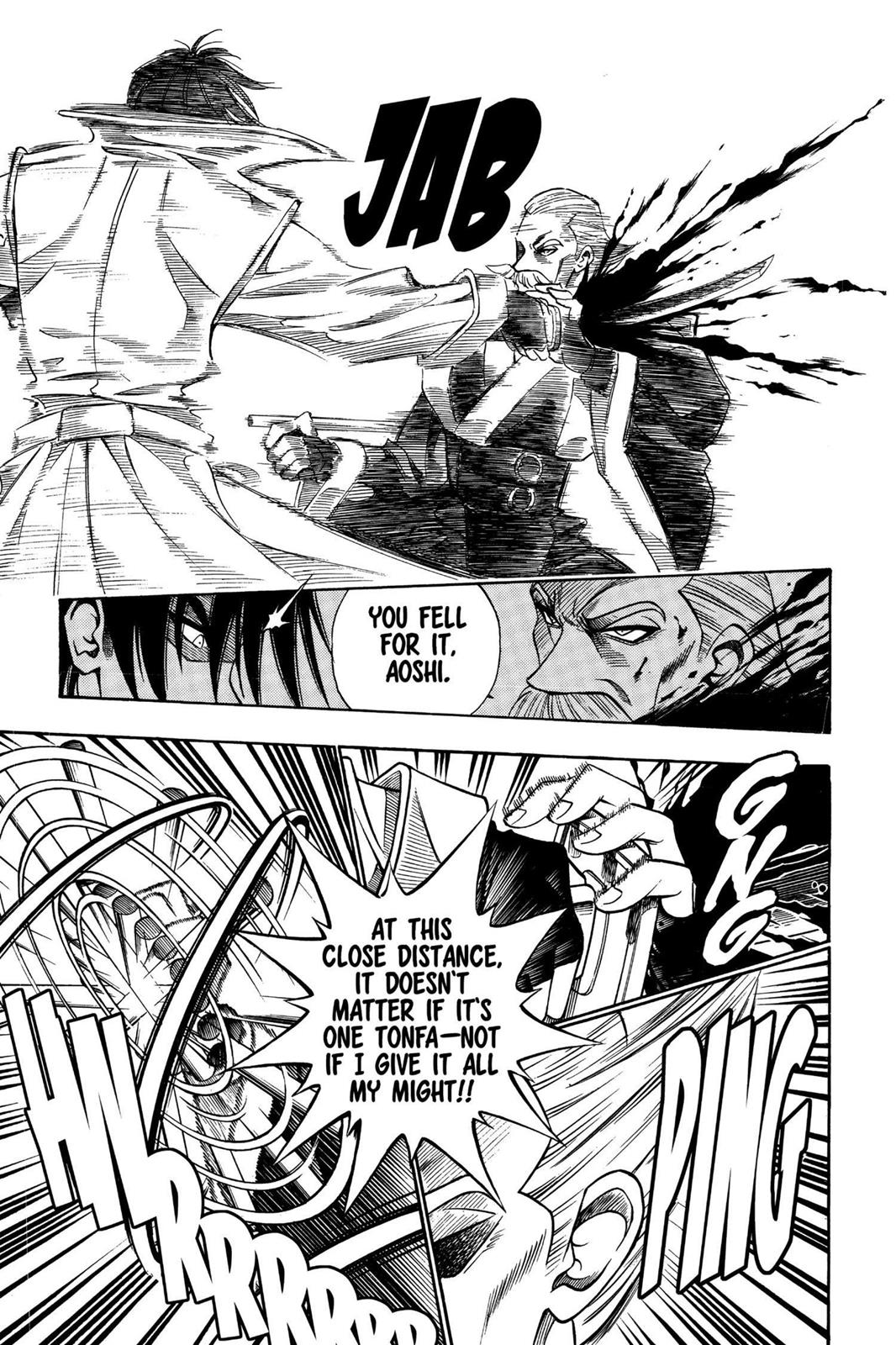 Read Rurouni Kenshin Manga Online