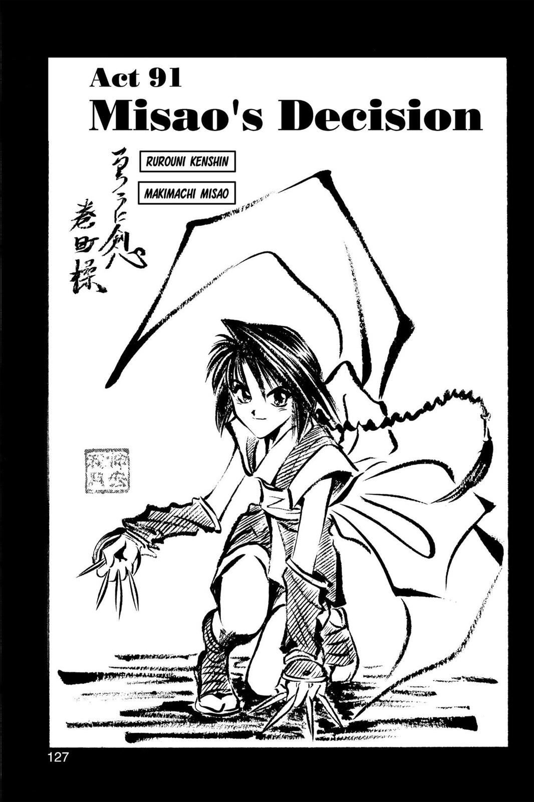 Read Rurouni Kenshin Manga Online