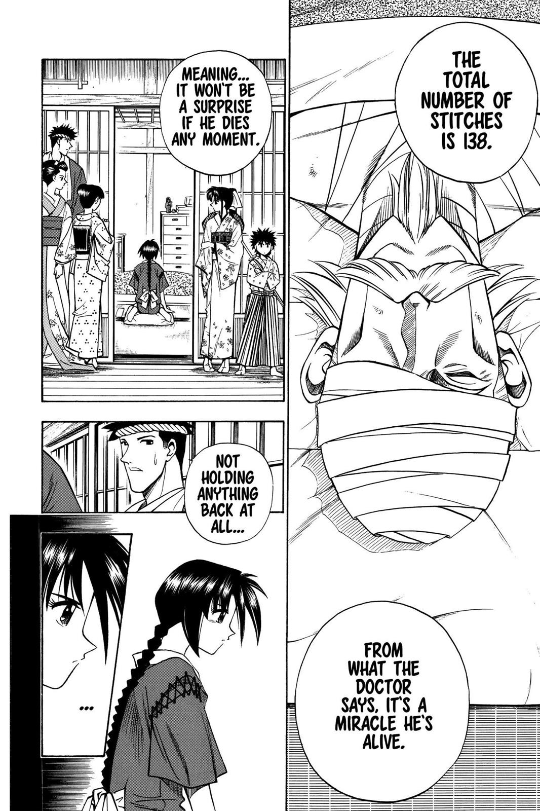Read Rurouni Kenshin Manga Online