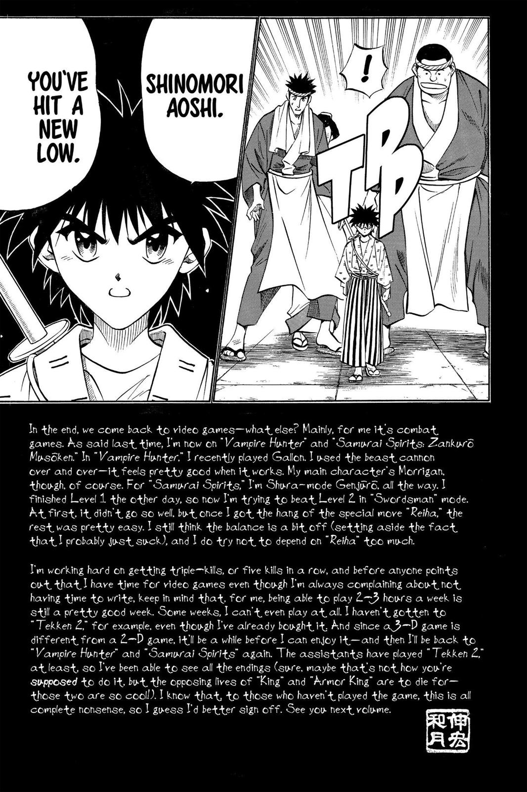 Read Rurouni Kenshin Manga Online